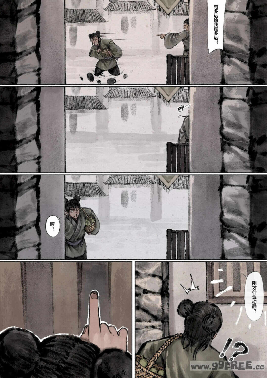 9.jpg