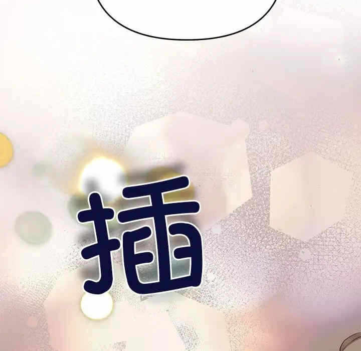第18张