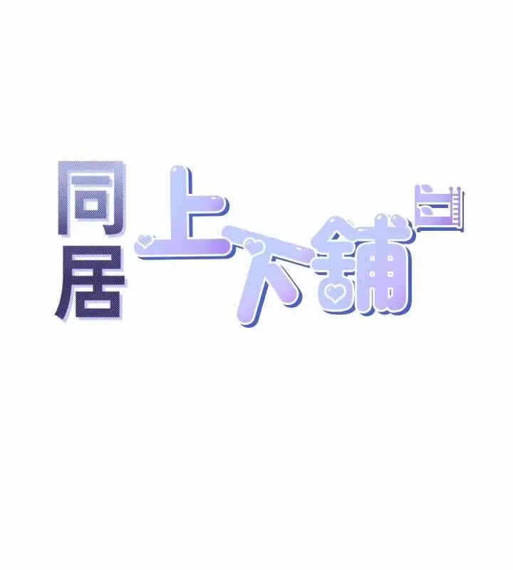 第36张