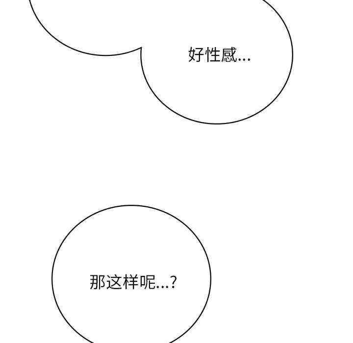 第154张