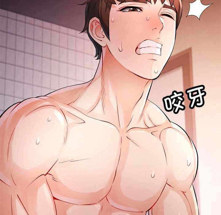 第116张