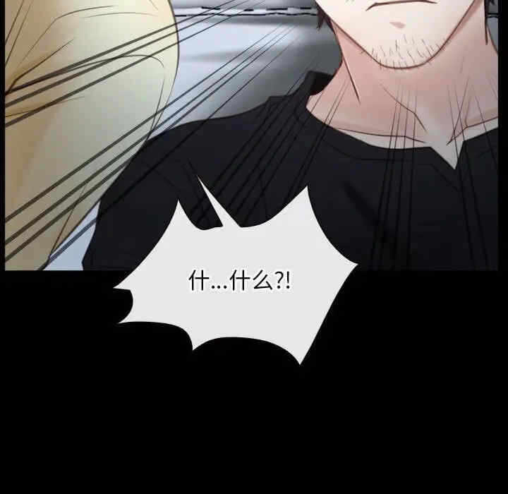 第58张
