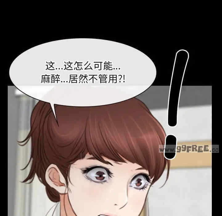 第59张