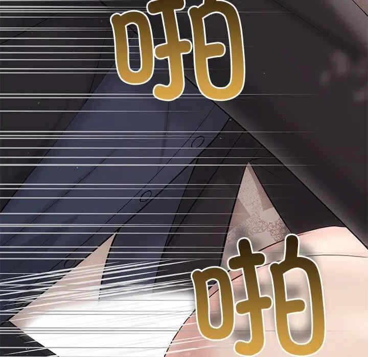 第27张