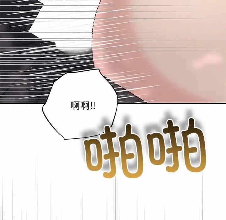第29张