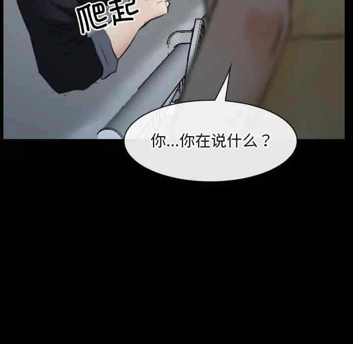 第65张