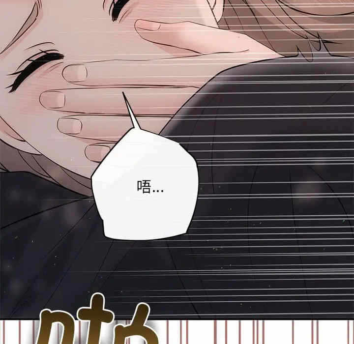 第33张
