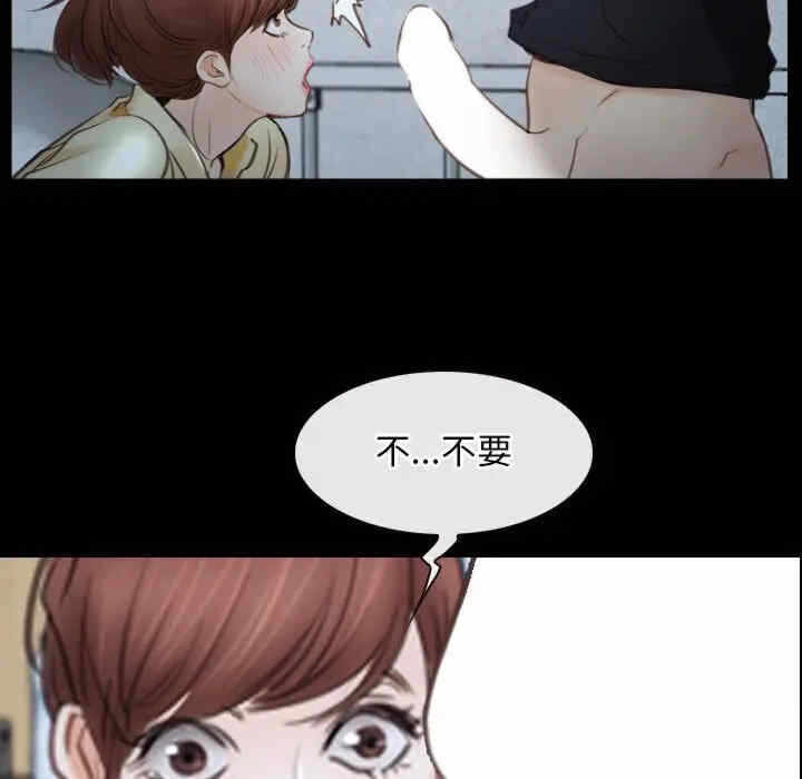 第70张