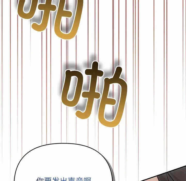 第35张