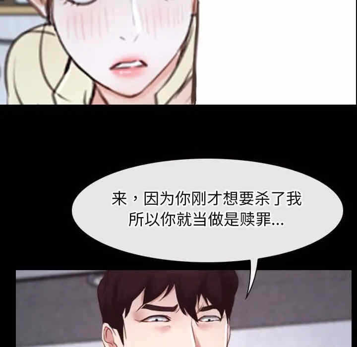 第72张