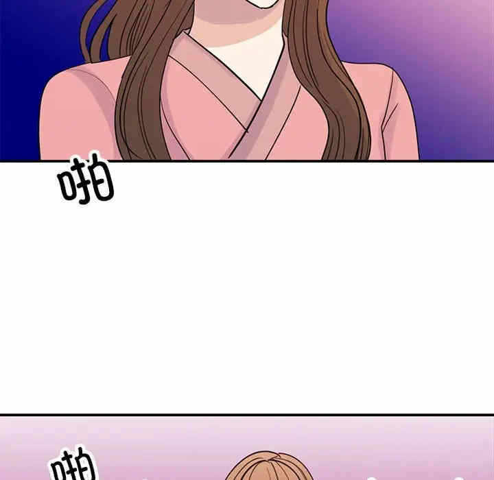 第3张