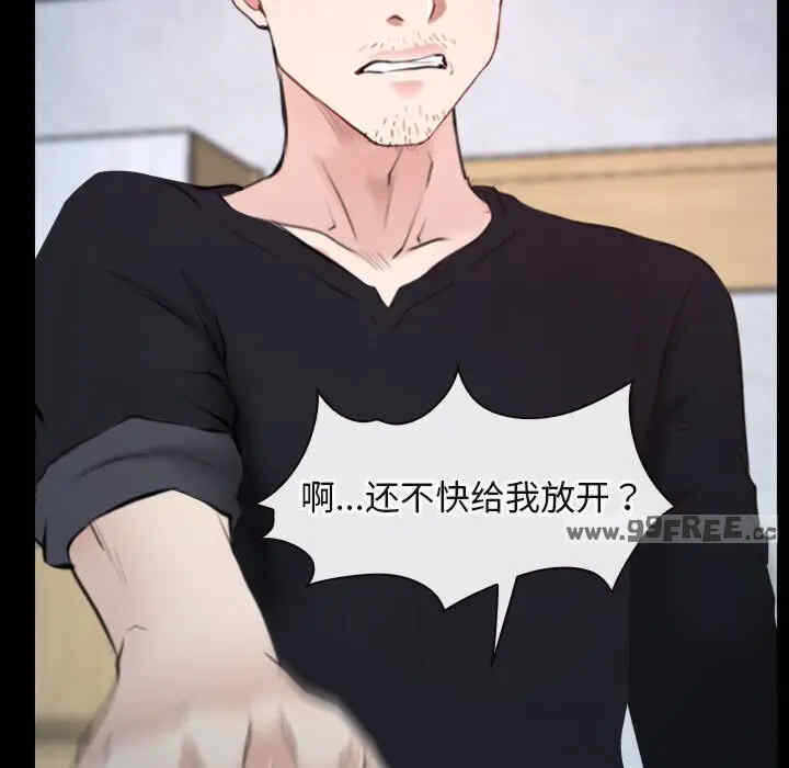 第73张