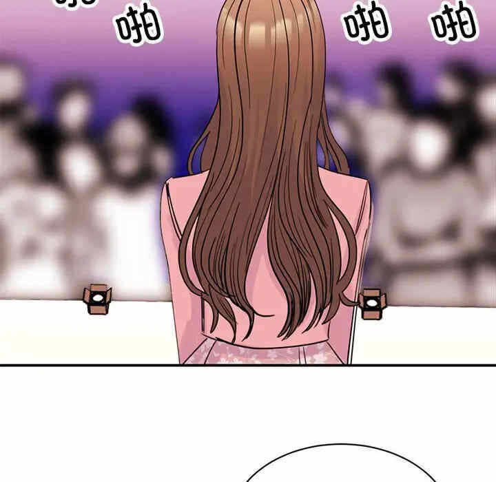 第5张