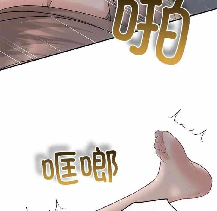 第39张