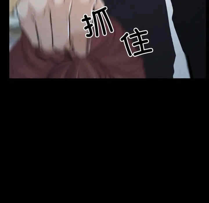 第75张