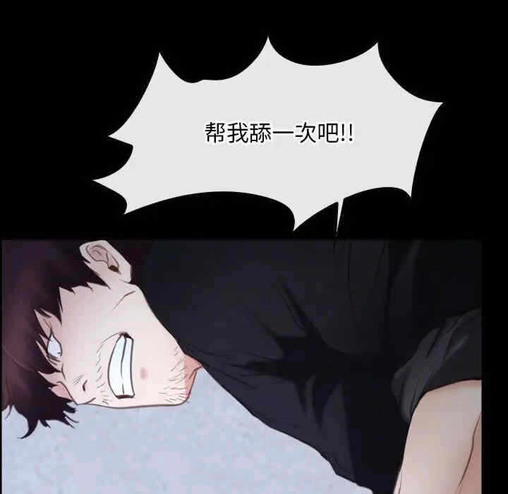 第78张