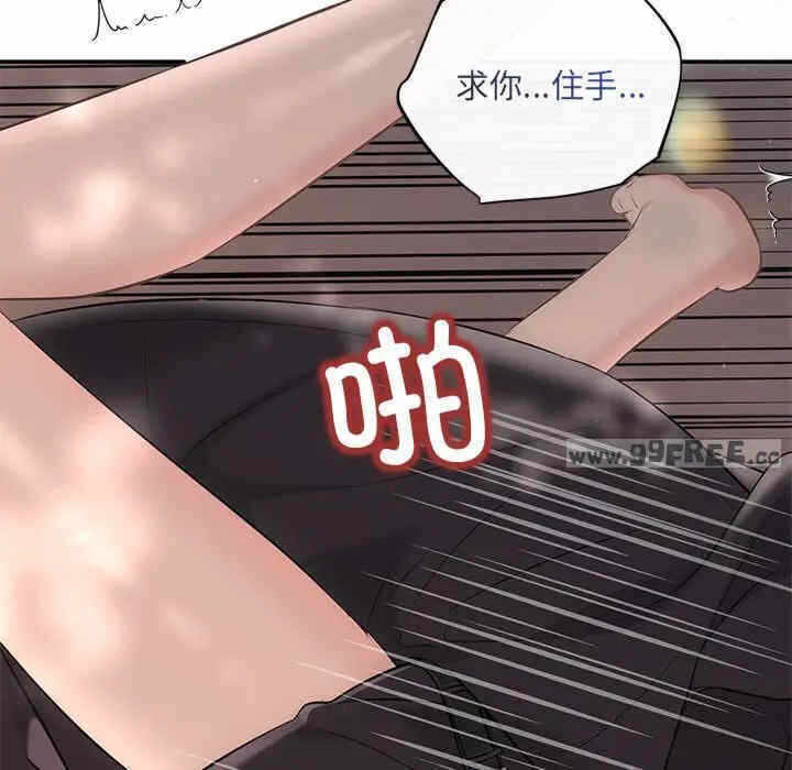 第42张
