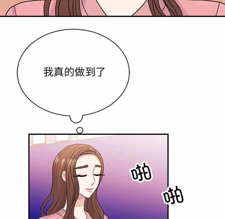 第9张