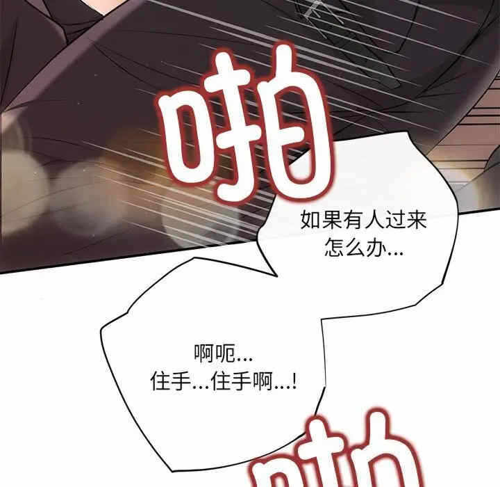 第44张