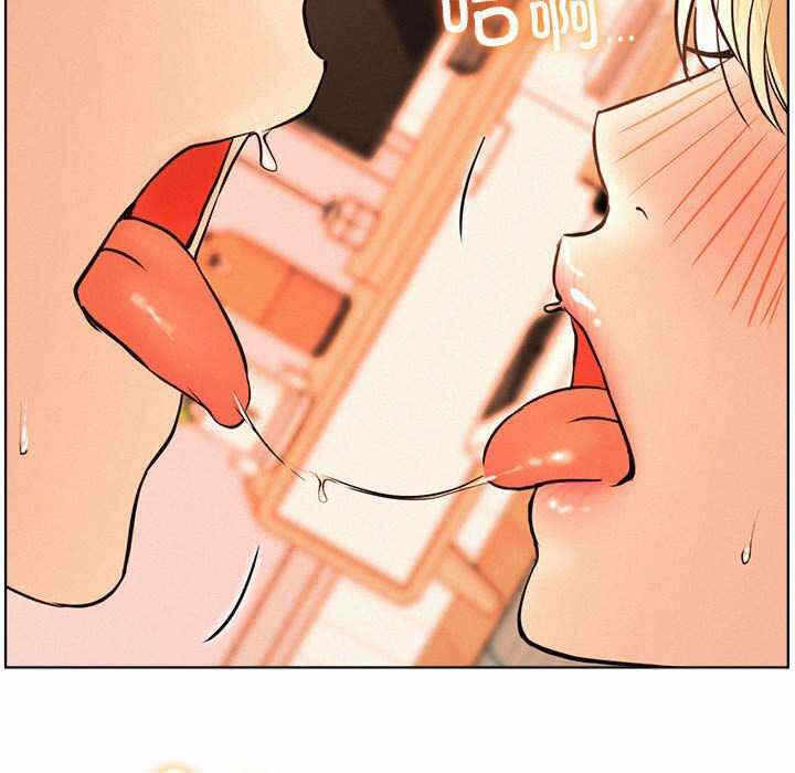 第21张
