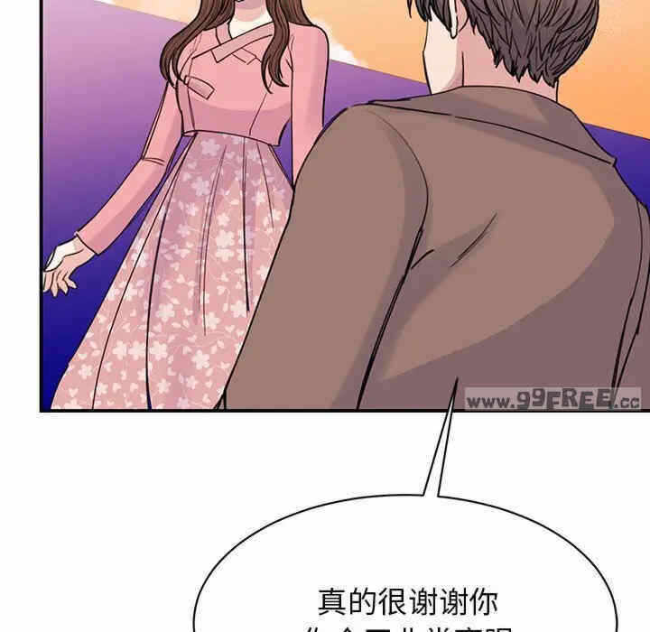 第15张