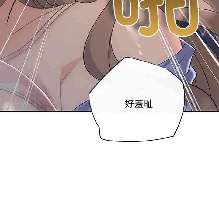 第50张