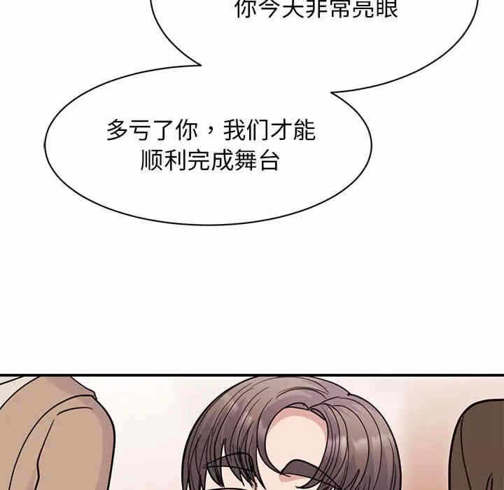 第17张