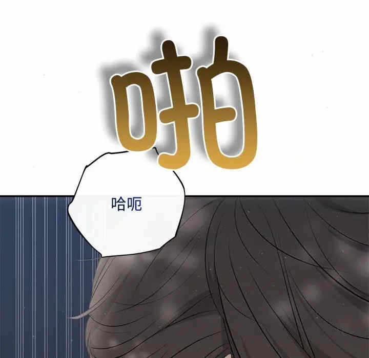 第51张