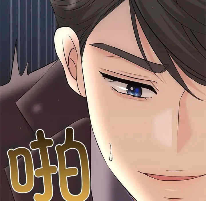第53张