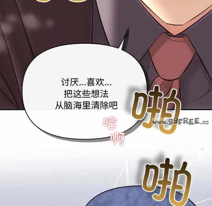 第55张