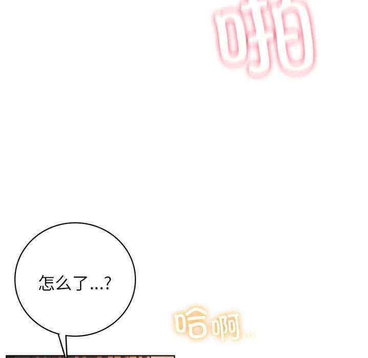 第32张