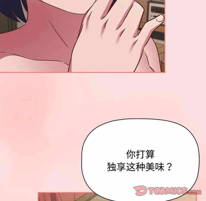 第41张