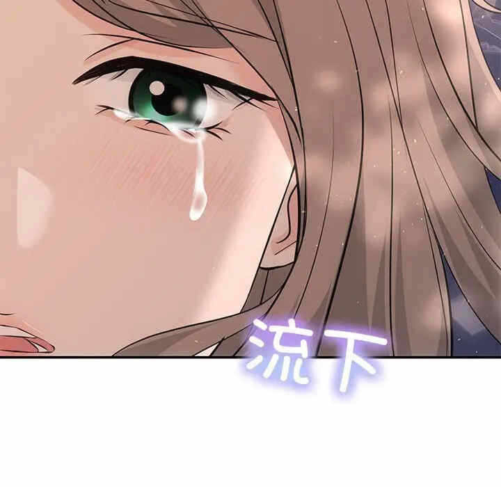 第64张