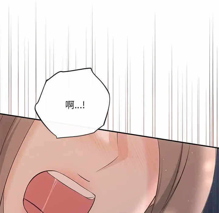 第65张