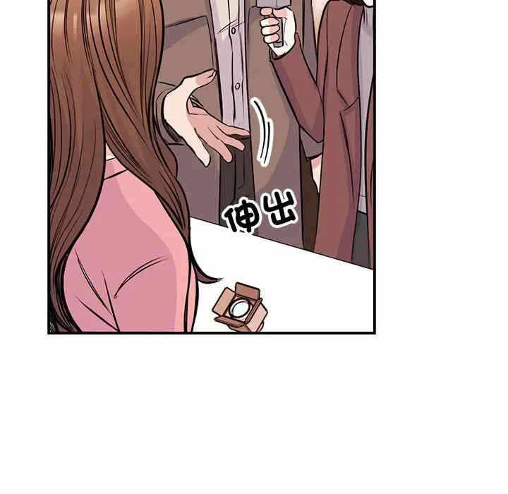 第36张