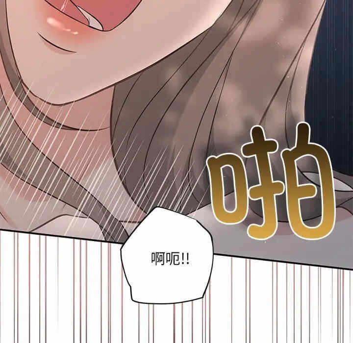 第67张