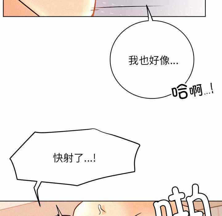 第41张