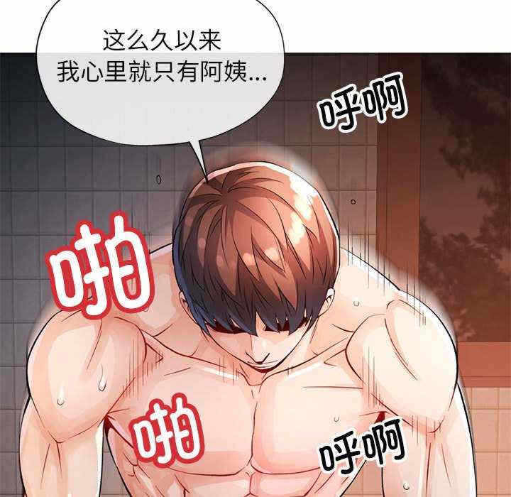 第5张