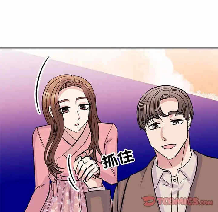 第37张