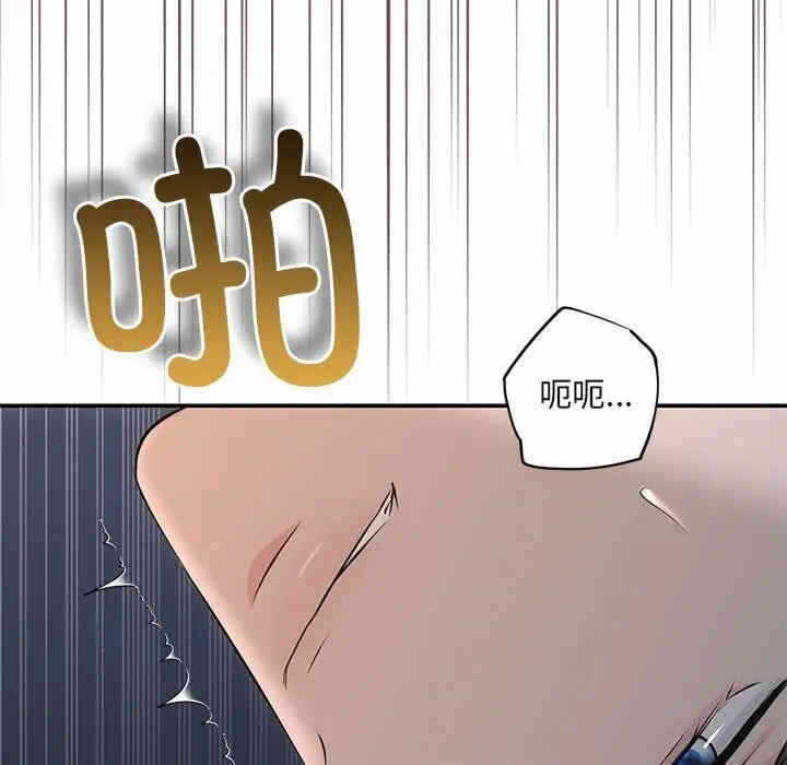 第70张