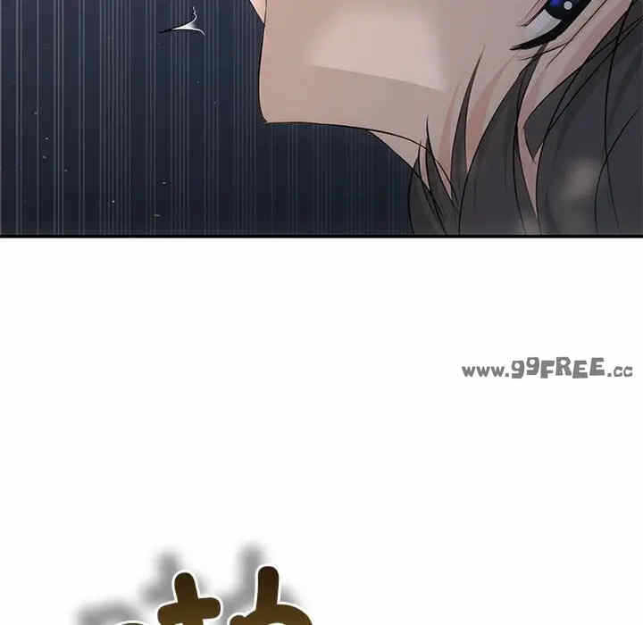 第72张