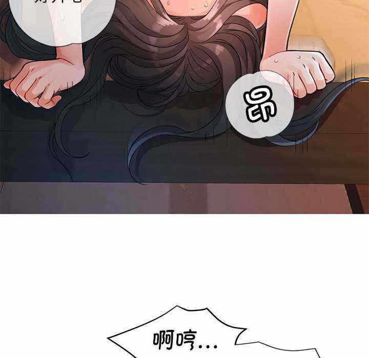 第9张