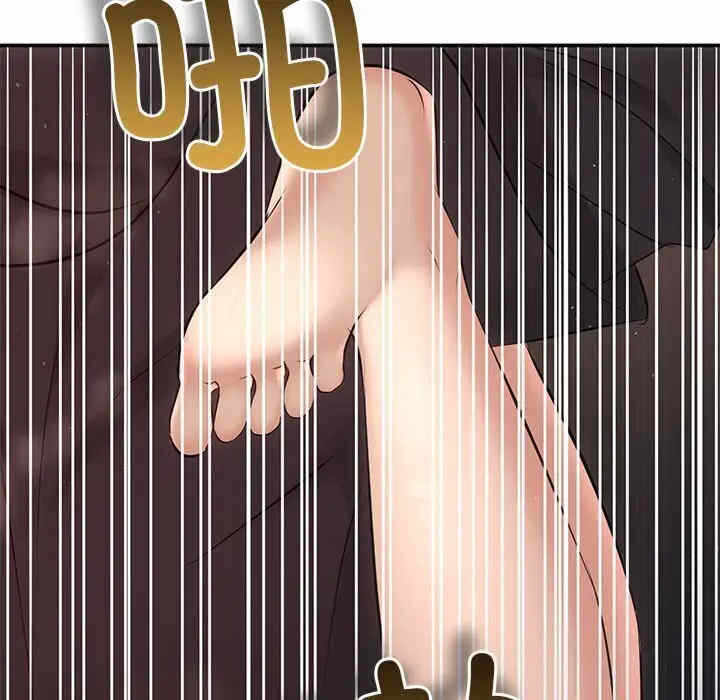 第74张