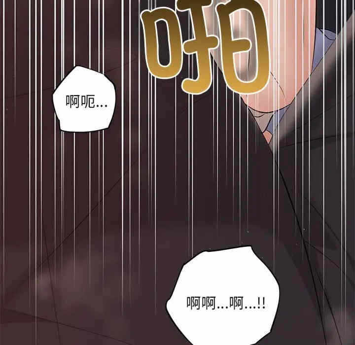 第75张