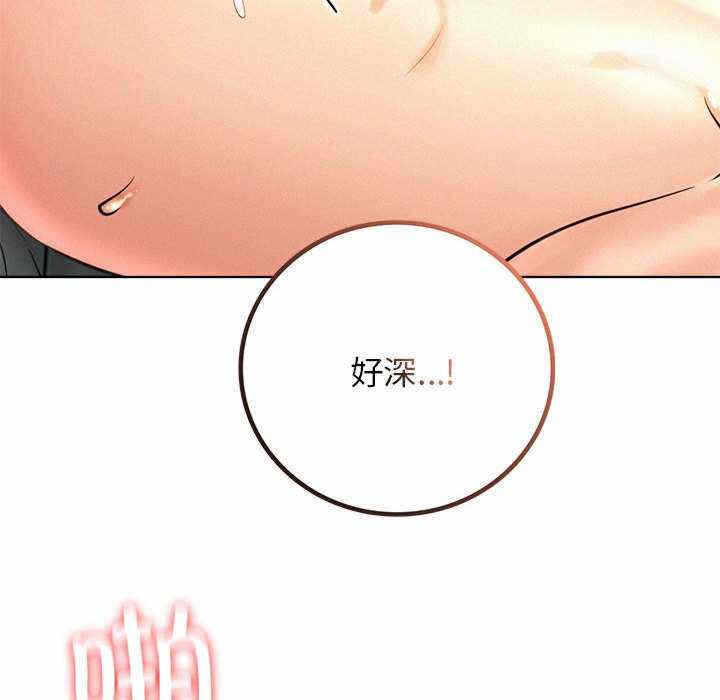 第51张
