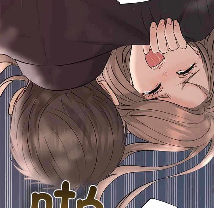 第77张