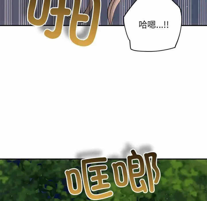 第80张