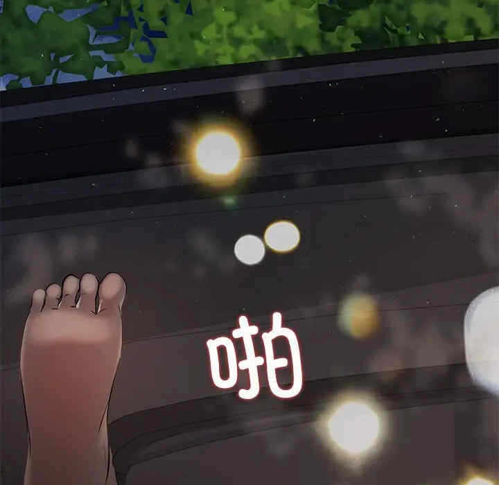 第82张