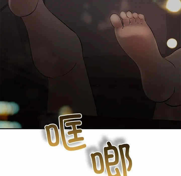 第83张