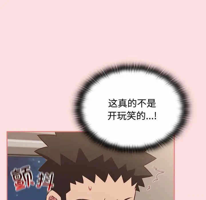 第64张